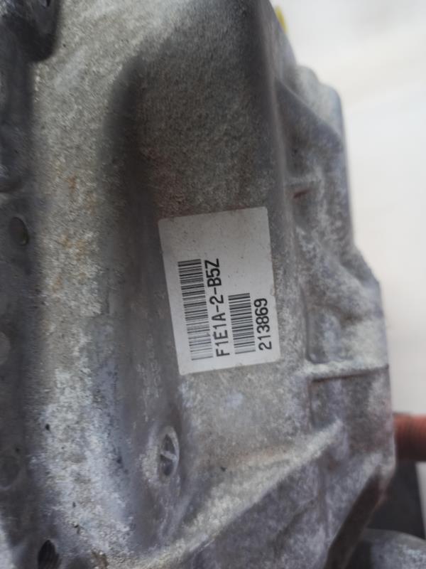 Pont (propulsion) MITSUBISHI OUTLANDER 4 Essence/Hybride - 1