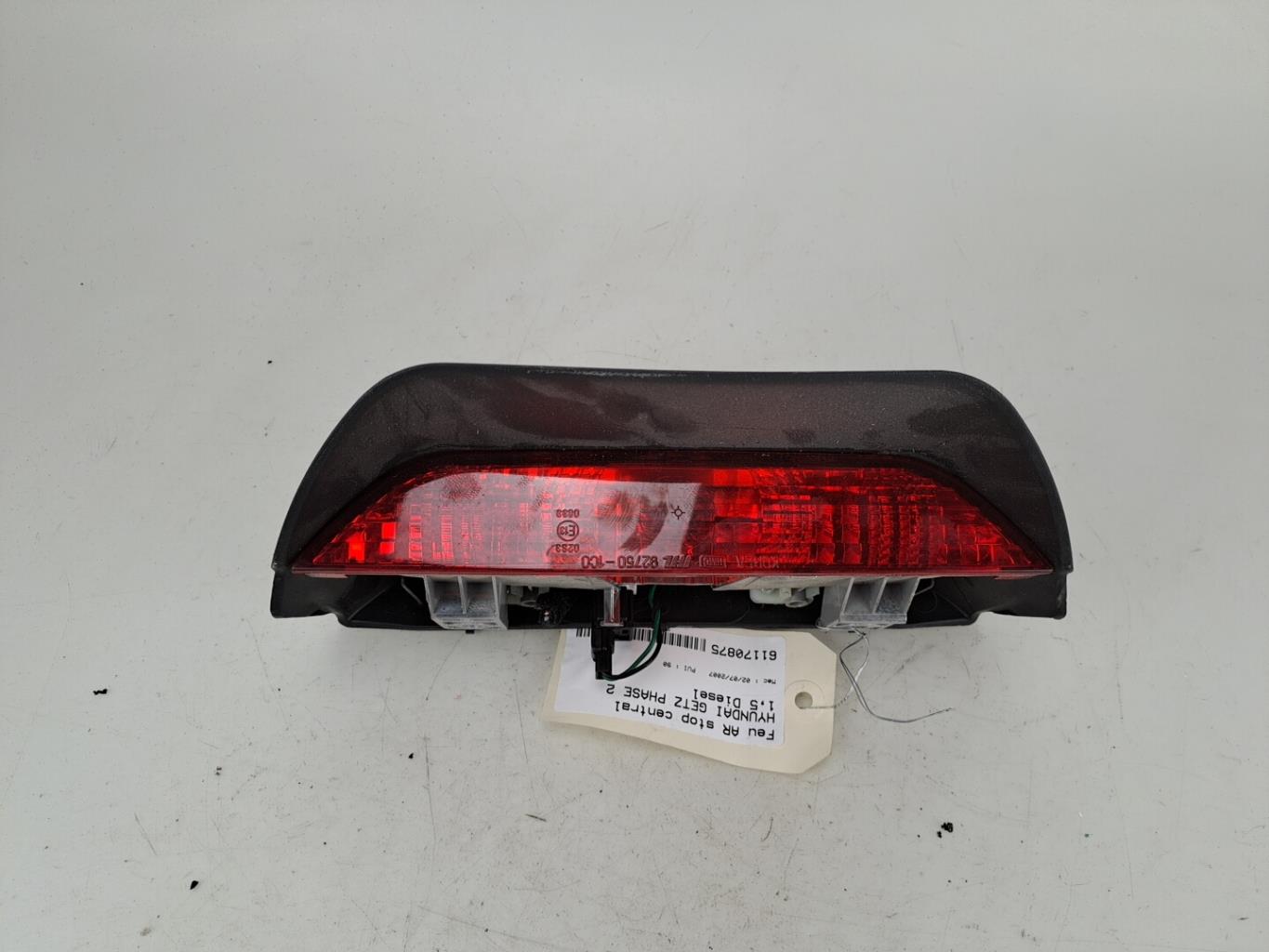 Feu arriere stop central HYUNDAI GETZ PHASE 2 Diesel - 1