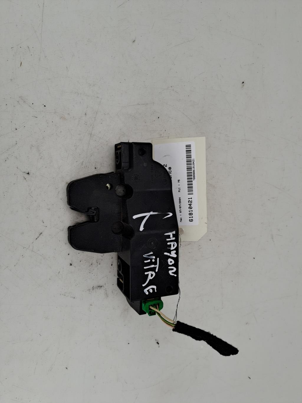 Serrure de coffre PEUGEOT 206 PHASE 2 BREAK Essence - 1