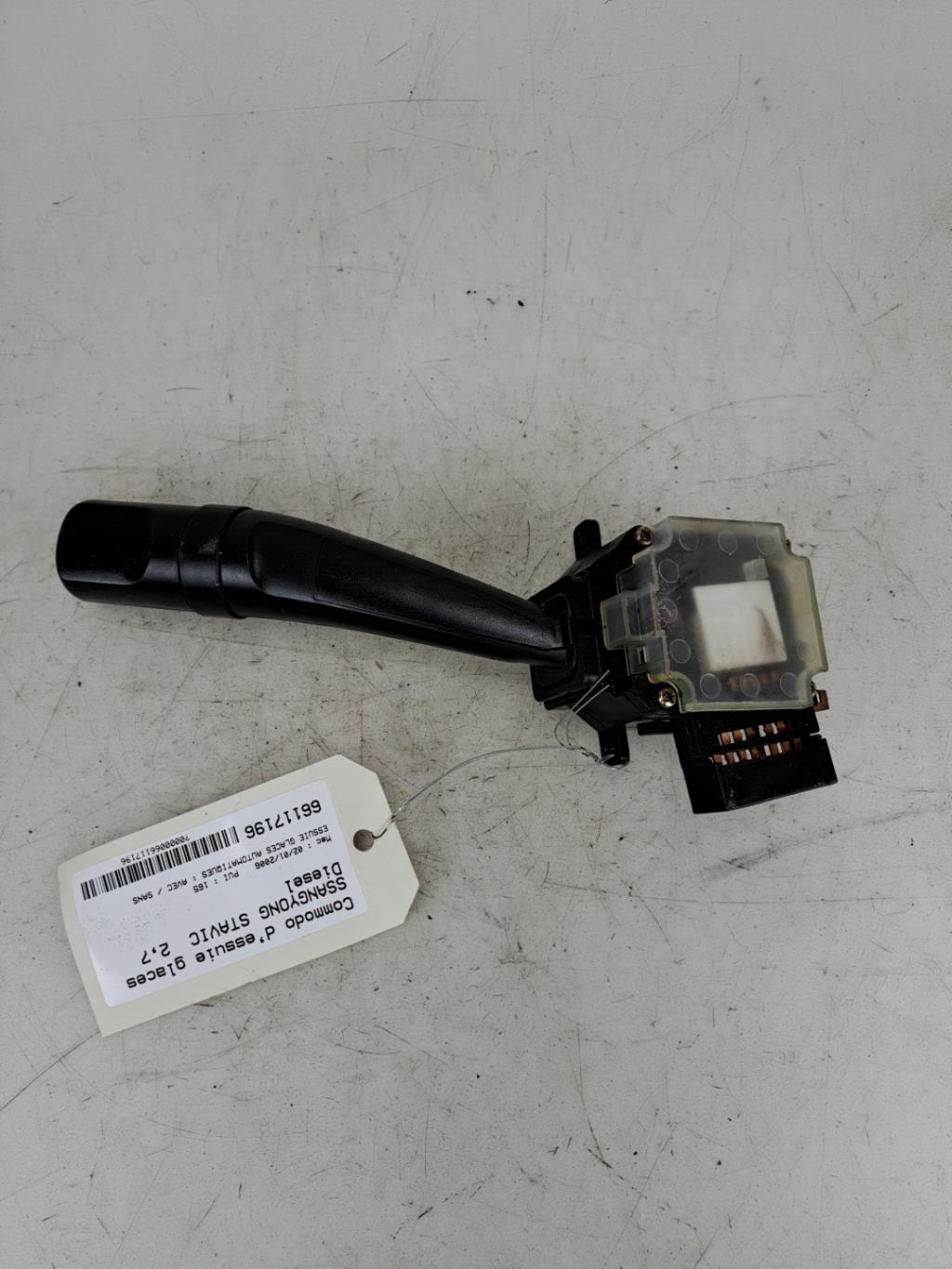 Commodo d'essuie glaces SSANGYONG STAVIC Diesel - 1