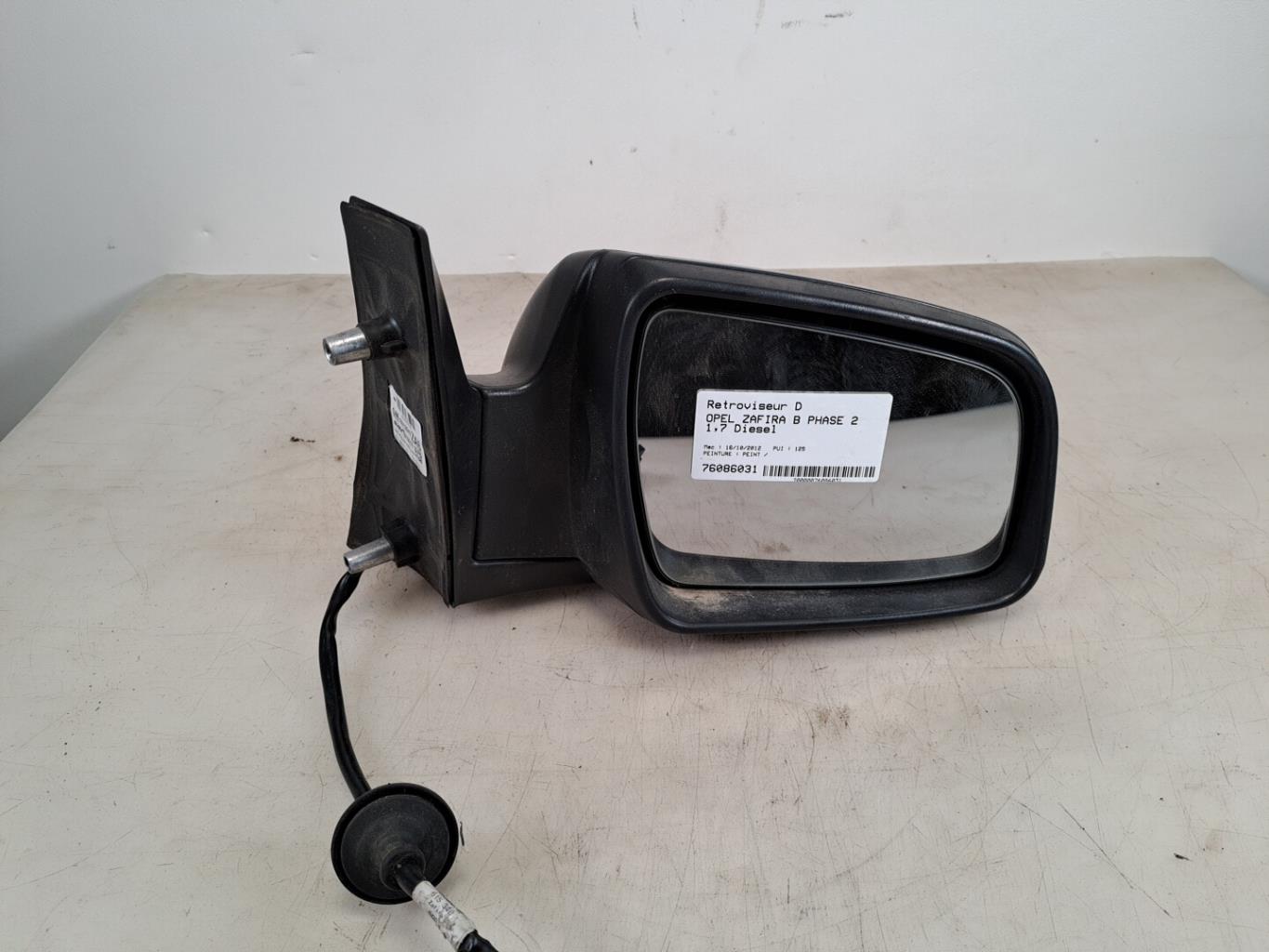 Specchietto retrovisore destro OPEL ZAFIRA B PHASE 2 Diésel - 1