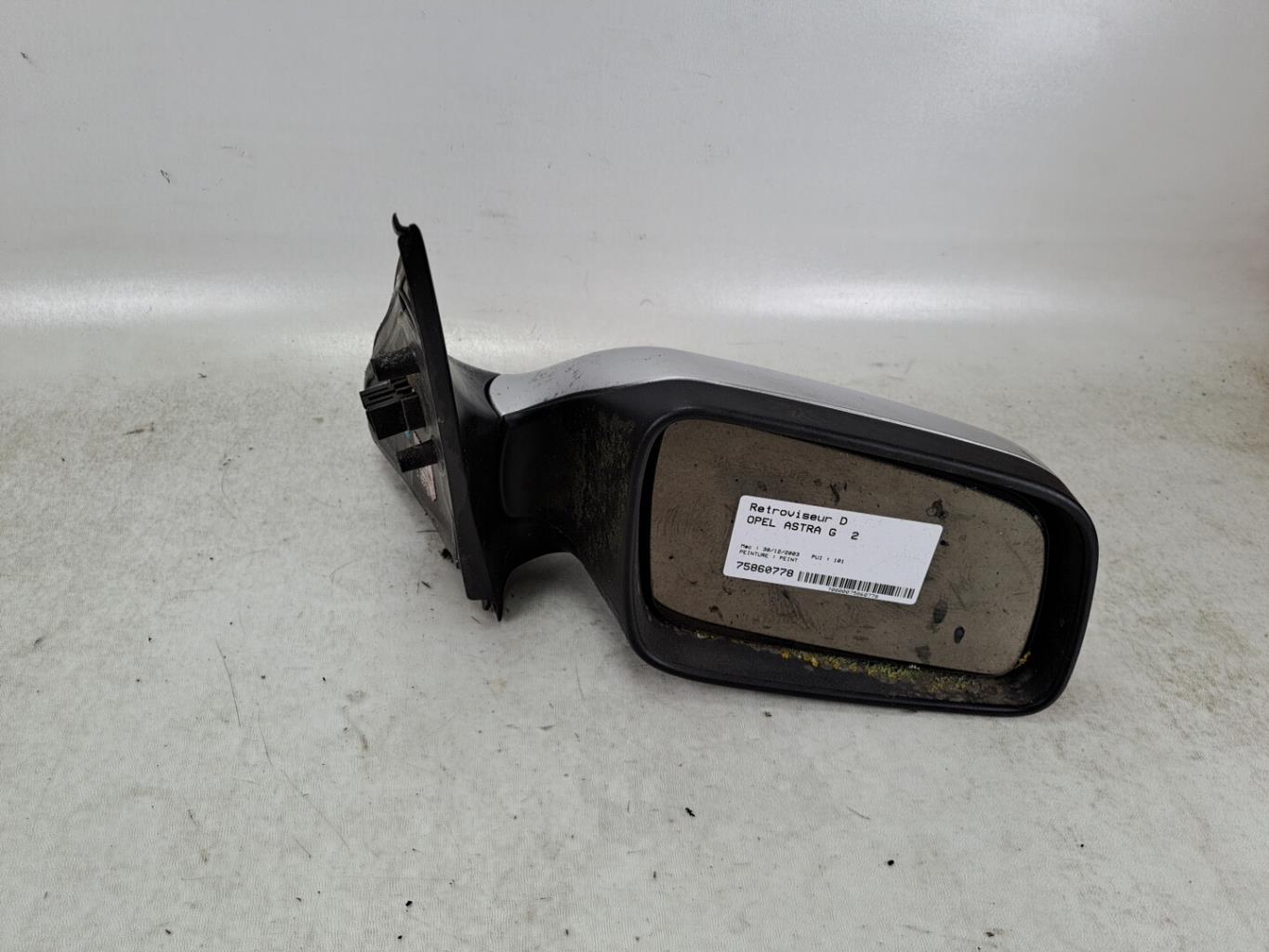 Retrovisor derecho OPEL ASTRA G Diésel - 1