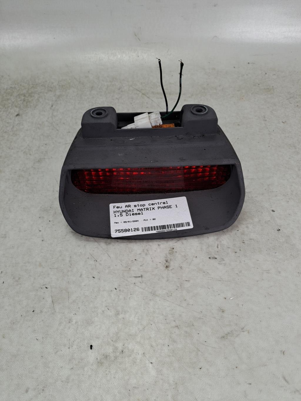 Feu arriere stop central HYUNDAI MATRIX PHASE 1 Diesel - 1