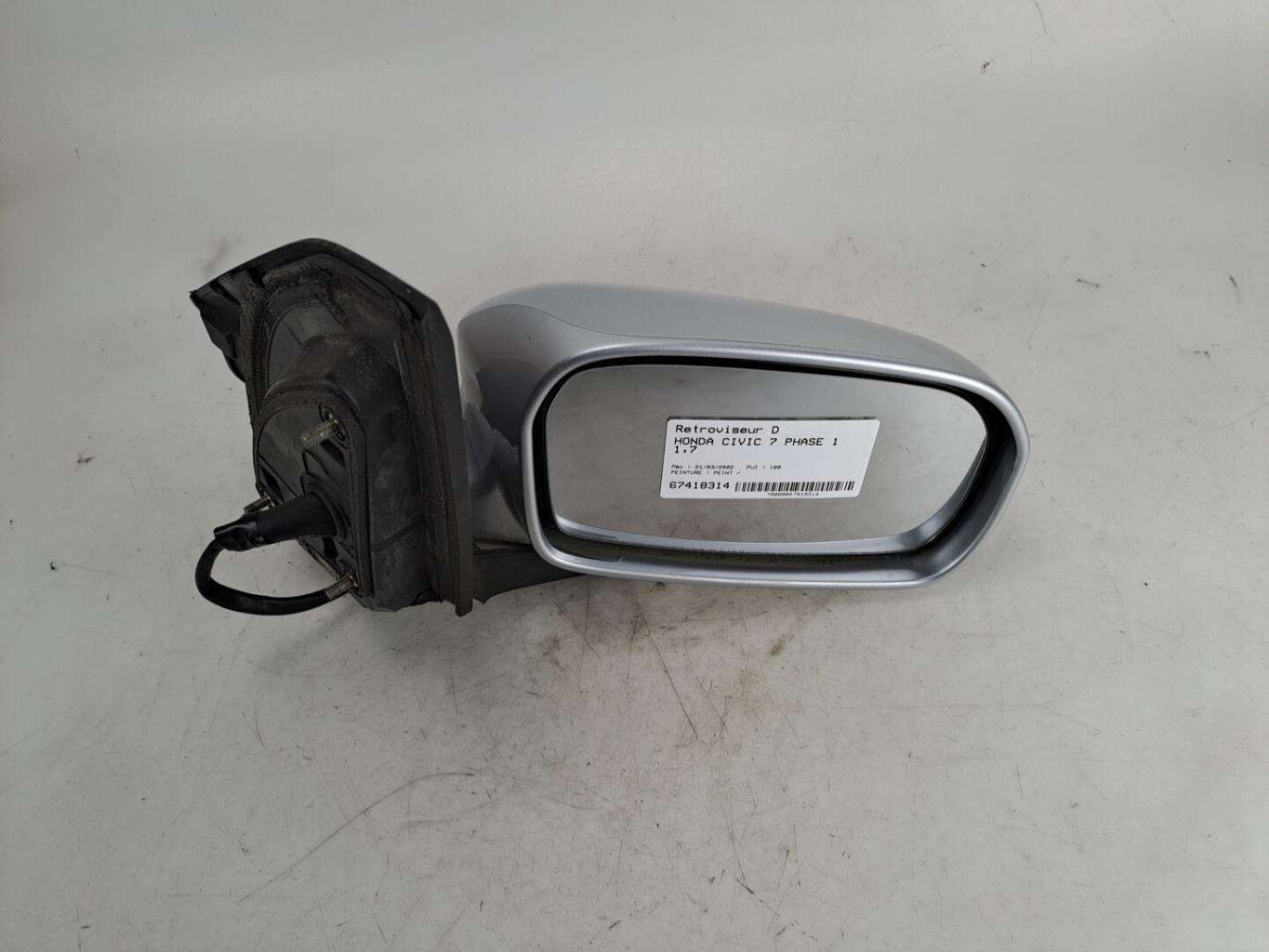 Retrovisor derecho HONDA CIVIC 7 PHASE 1 Diésel - 1