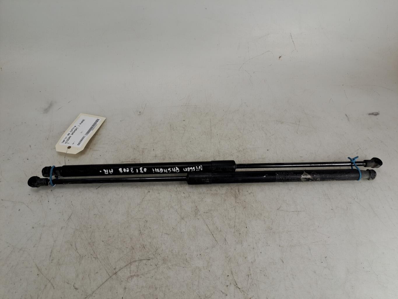 Molla a gas bagagliaio NISSAN QASHQAI 1 PHASE 1  - 1