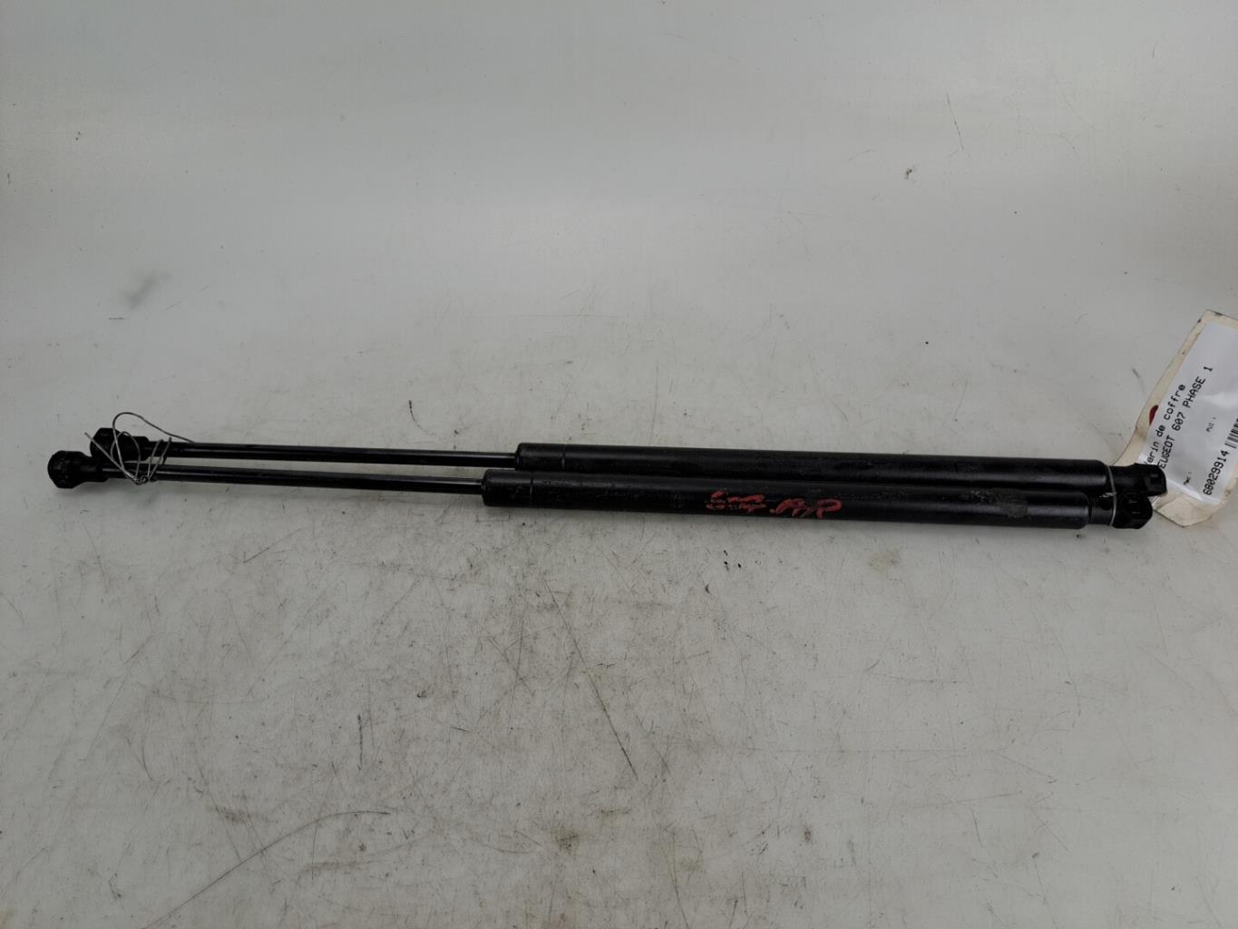 Molla a gas bagagliaio PEUGEOT 607 PHASE 1  - 1