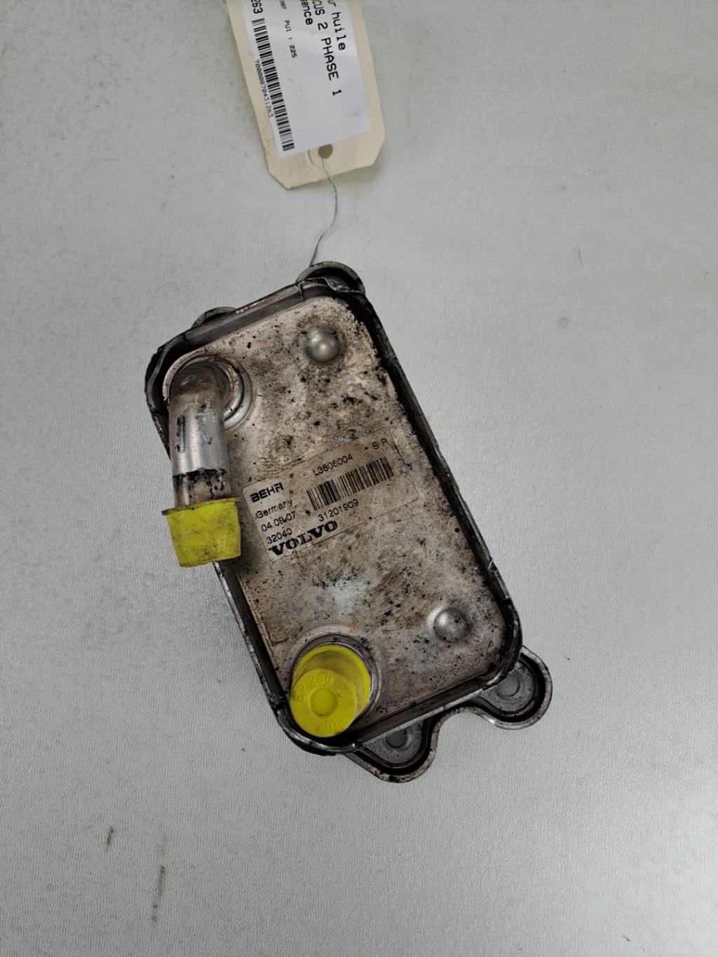 Radiateur huile FORD FOCUS 2 PHASE 1 Essence - 1