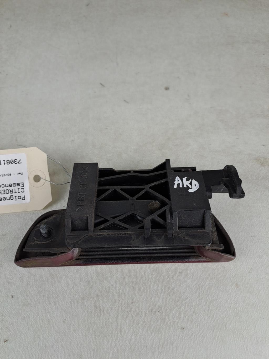 Maniglia portiera posteriore destra CITROEN ZX PHASE 2 Gasolina - 1