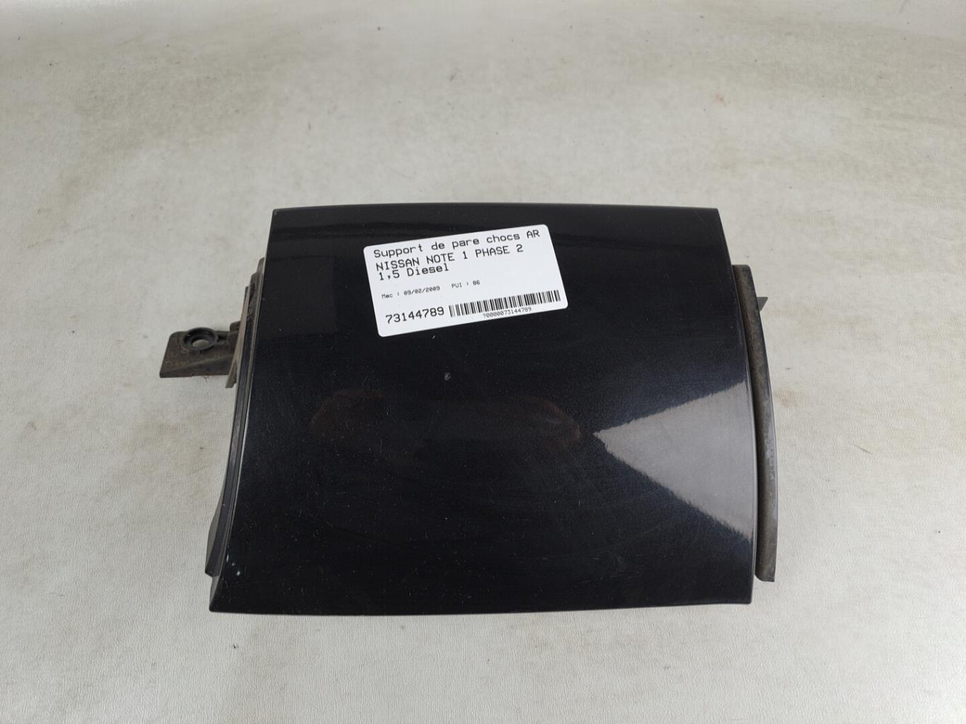 Support de pare chocs arriere NISSAN NOTE 1 PHASE 2 Diesel - 1