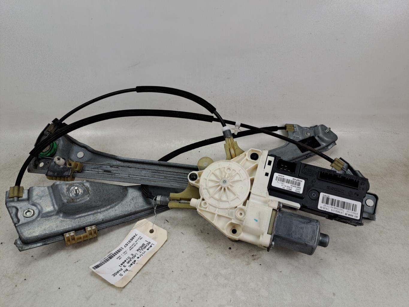 Alzacristalli elettrico anteriore destro RENAULT LAGUNA 3 PHASE 1 BREAK Diésel - 1