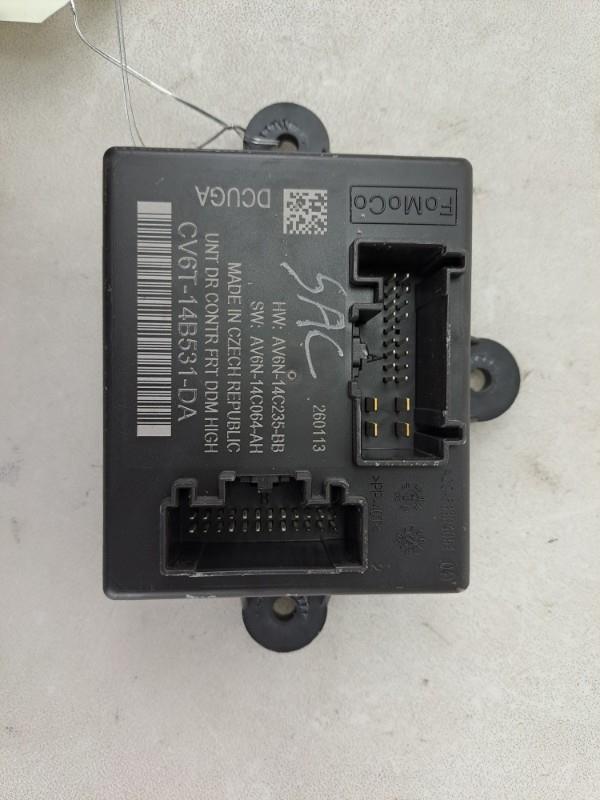 Boitier de centralisation FORD KUGA 2 PHASE 1 Diesel - 1