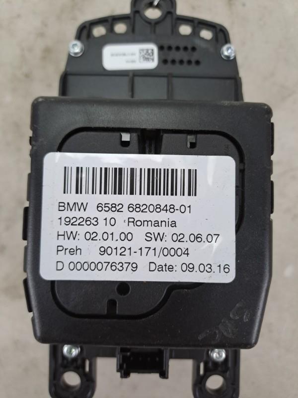Commande GPS BMW SERIE 2 F45 ACTIVE TOURER PHASE 1 Diesel - 1