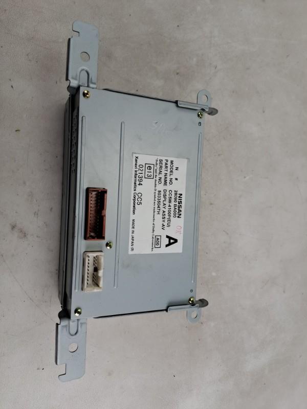 Schermo GPS NISSAN PRIMERA 4 Gasolina - 1