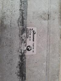 Photo de la pièce