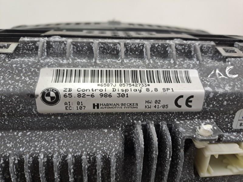 Ecran GPS BMW SERIE 7 E65 PHASE 2 Diesel - 1