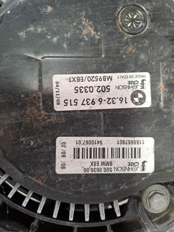 Motoventilatore radiatore BMW SERIE 3 E91 TOURING PHASE 2 BREAK Diésel - 1