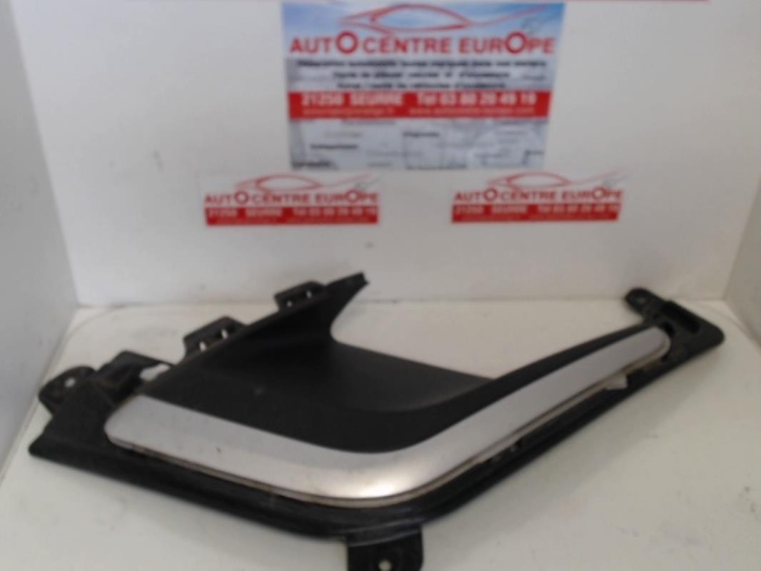 Enjoliveur anti brouillard FORD S-MAX 1 PHASE 1 Essence - 1