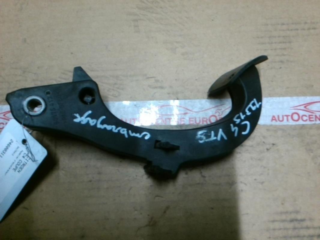 Pedale d'embrayage CITROEN C4 1 PHASE 1 COUPE Essence - 1