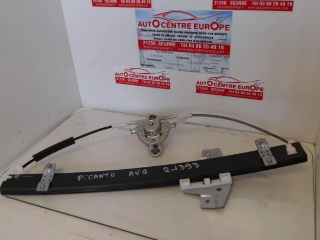 Alzacristalli manuale anteriore sinistro CITROEN SAXO PHASE 1 Diésel - 1
