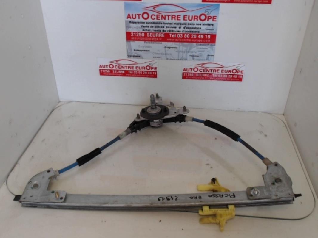 Alzacristalli manuale posteriore sinistro CITROEN XSARA PICASSO PHASE 1 Gasolina - 1