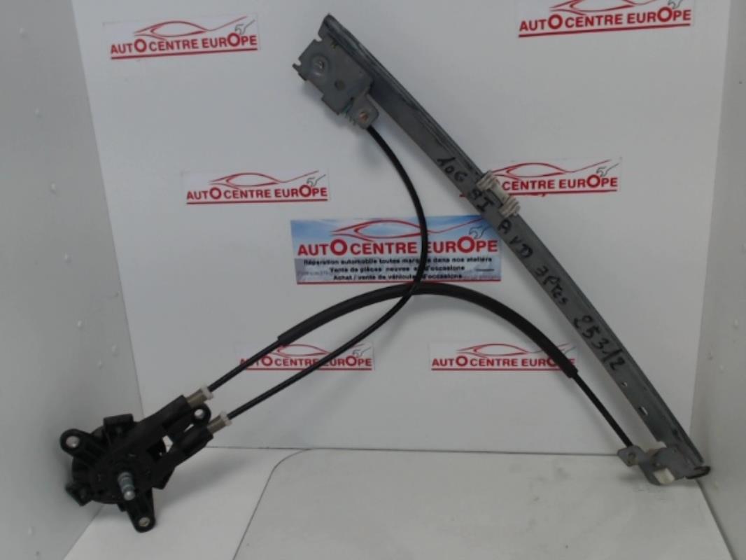 Alzacristalli manuale anteriore destro PEUGEOT 106 PHASE 1 Gasolina - 1