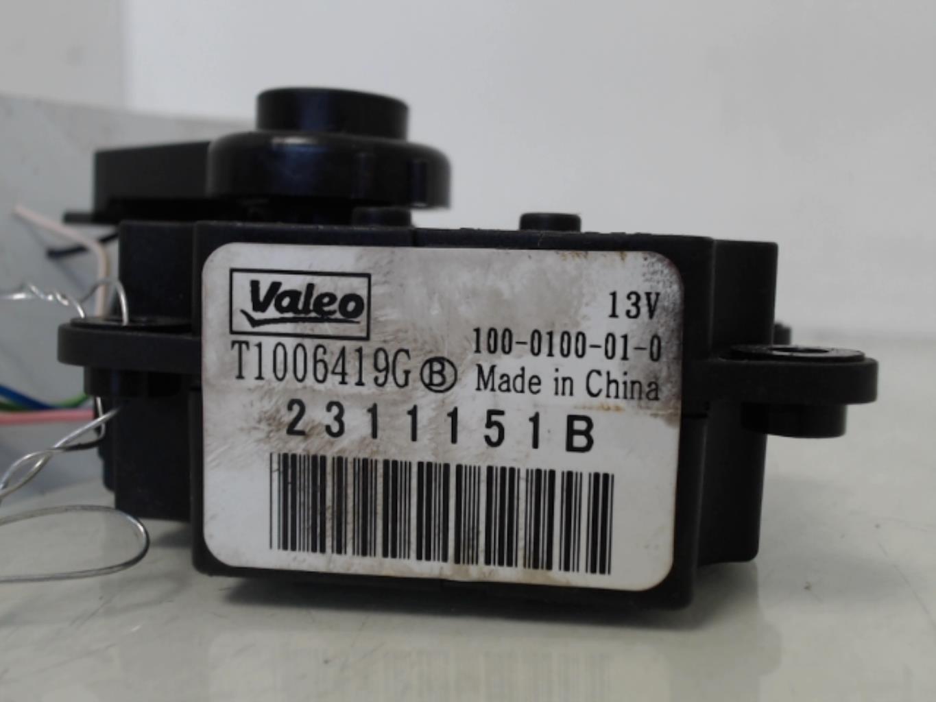Commande chauffage PEUGEOT 208 1 PHASE 2 Essence - 1