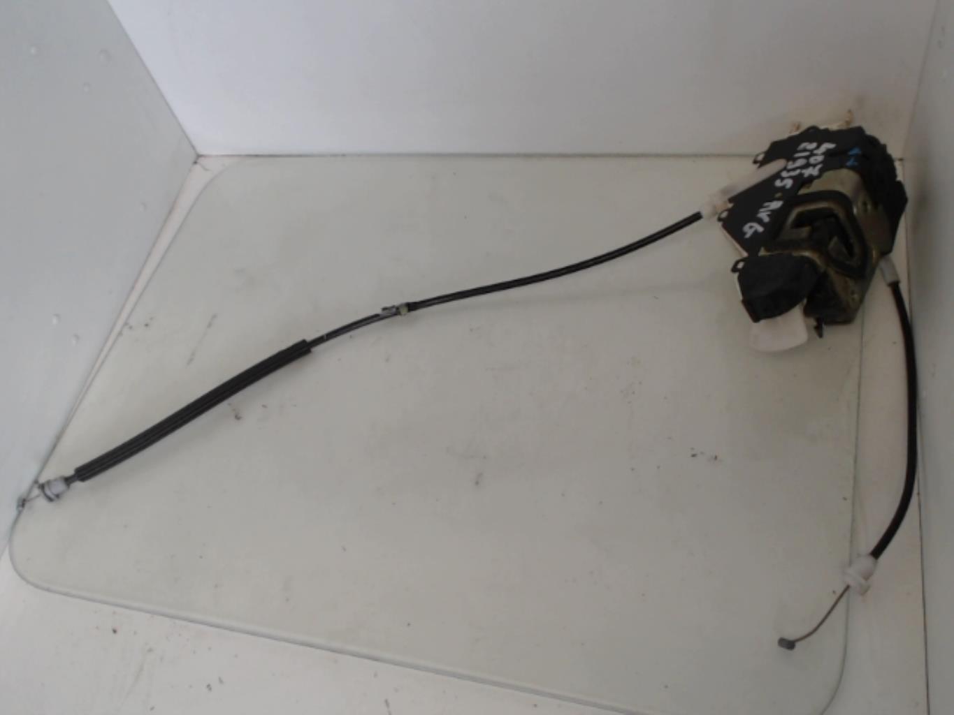 Chiusura centralizzata anteriore sinistra PEUGEOT 407 PHASE 1 Diésel - 1
