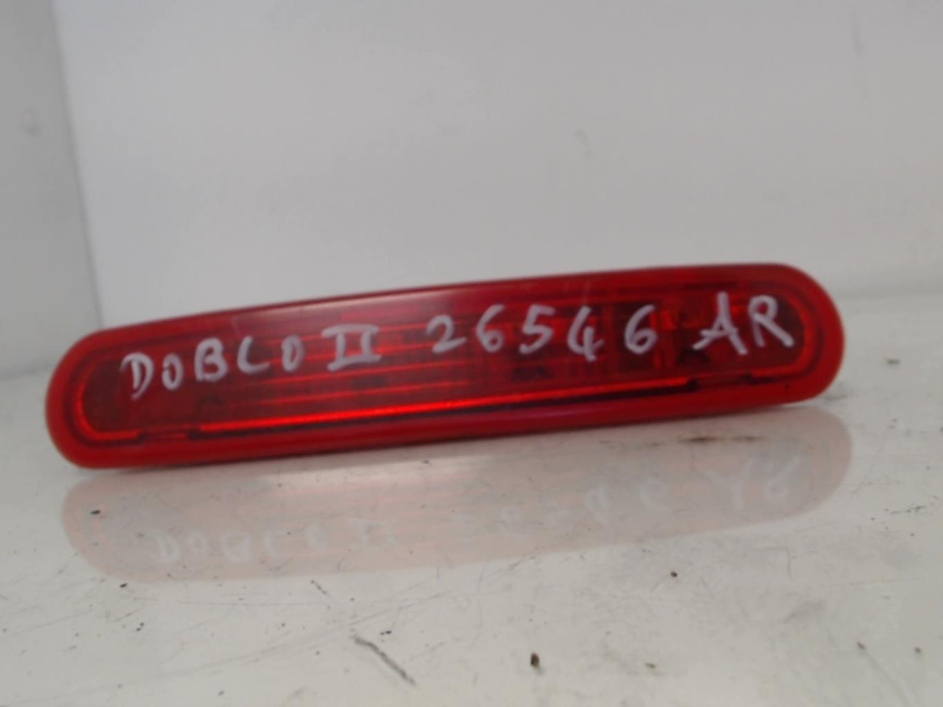 Luce stop centrale FIAT DOBLO 2 PHASE 1 Diésel - 1
