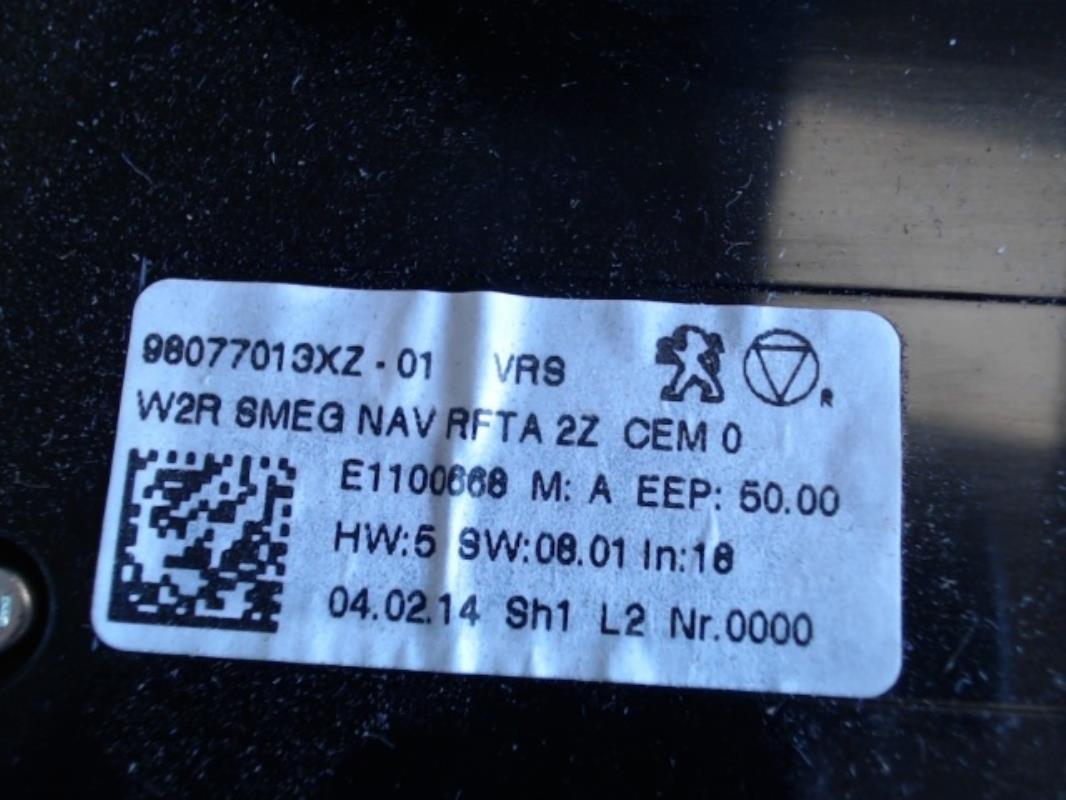 Commande chauffage PEUGEOT 508 1 PHASE 2  - 1
