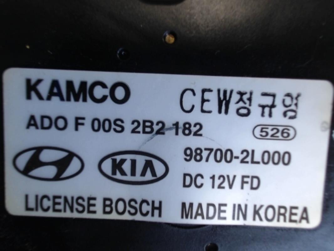 Motore tergicristallo posteriore HYUNDAI I 30 1 PHASE 1 Diésel - 1