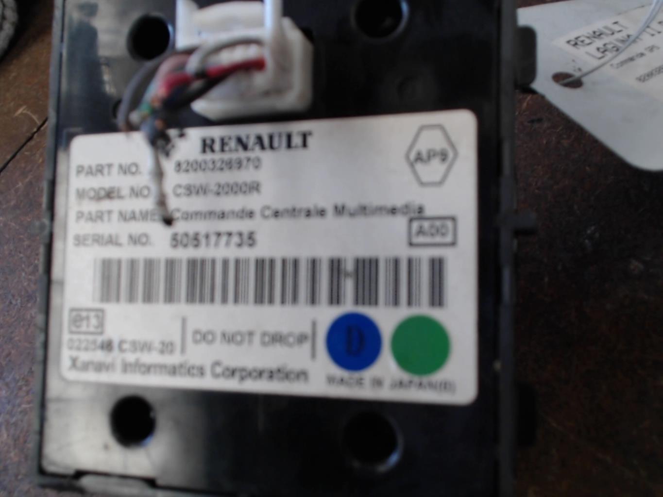 Commande GPS RENAULT LAGUNA 2 PHASE 2 Diesel - 1