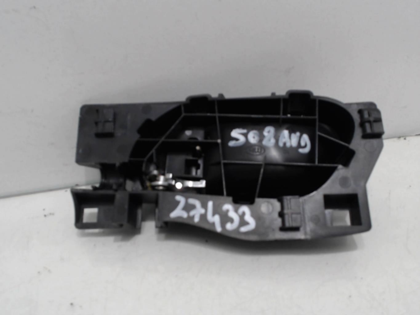 Maniglia interna anteriore destra PEUGEOT 508 1 PHASE 1 Diésel - 1