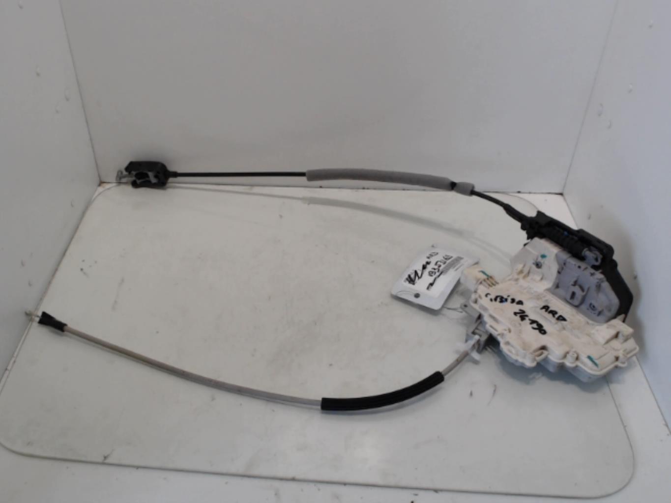 Chiusura centralizzata posteriore destra SEAT IBIZA 4 PHASE 1 Diésel - 1