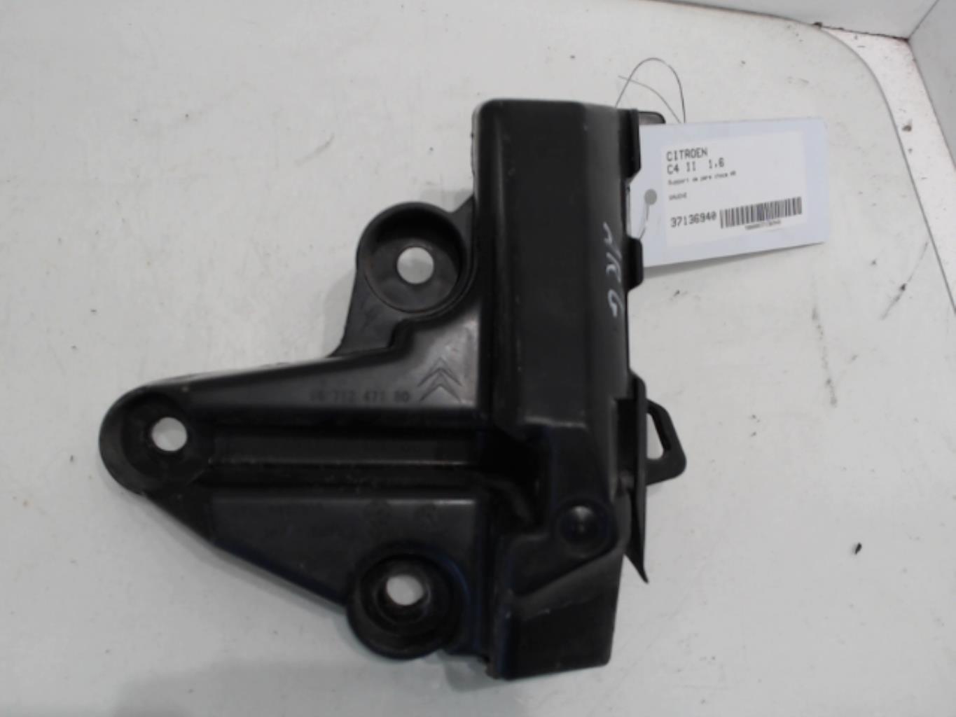 Support de pare chocs arriere CITROEN C4 2 PHASE 1 Diesel - 1