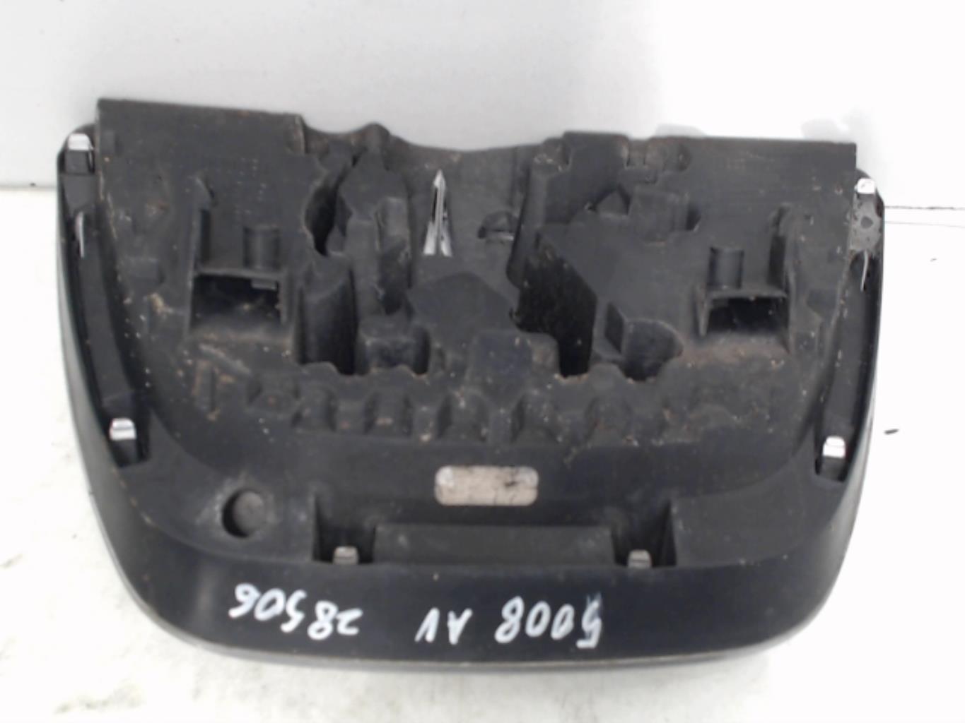 Logo PEUGEOT 5008 1 PHASE 1 Diesel - 1