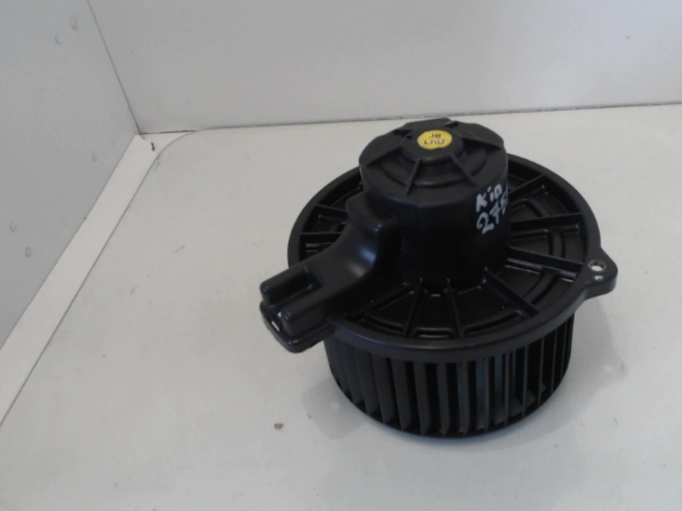Pulseur d'air KIA RIO 2 PHASE 2  - 1