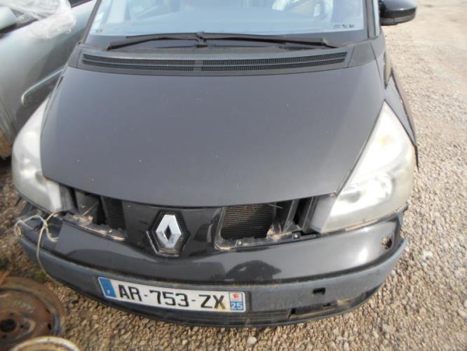 Photo de la pièce