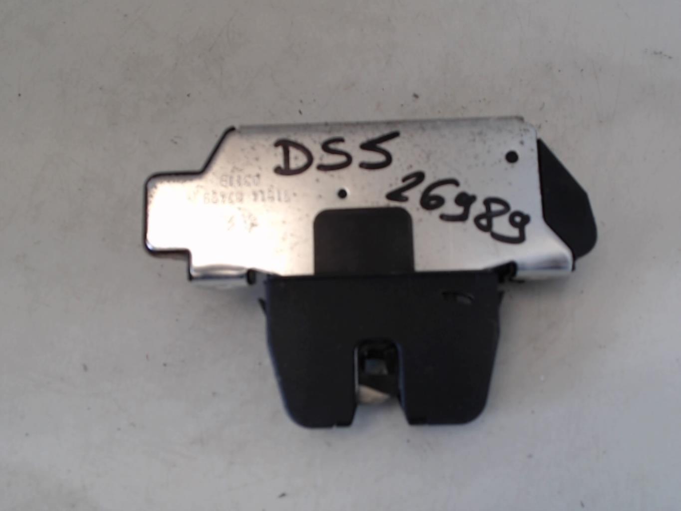 Chiusura centralizzata bagagliaio DS DS5 PHASE 2 Gasolina - 1
