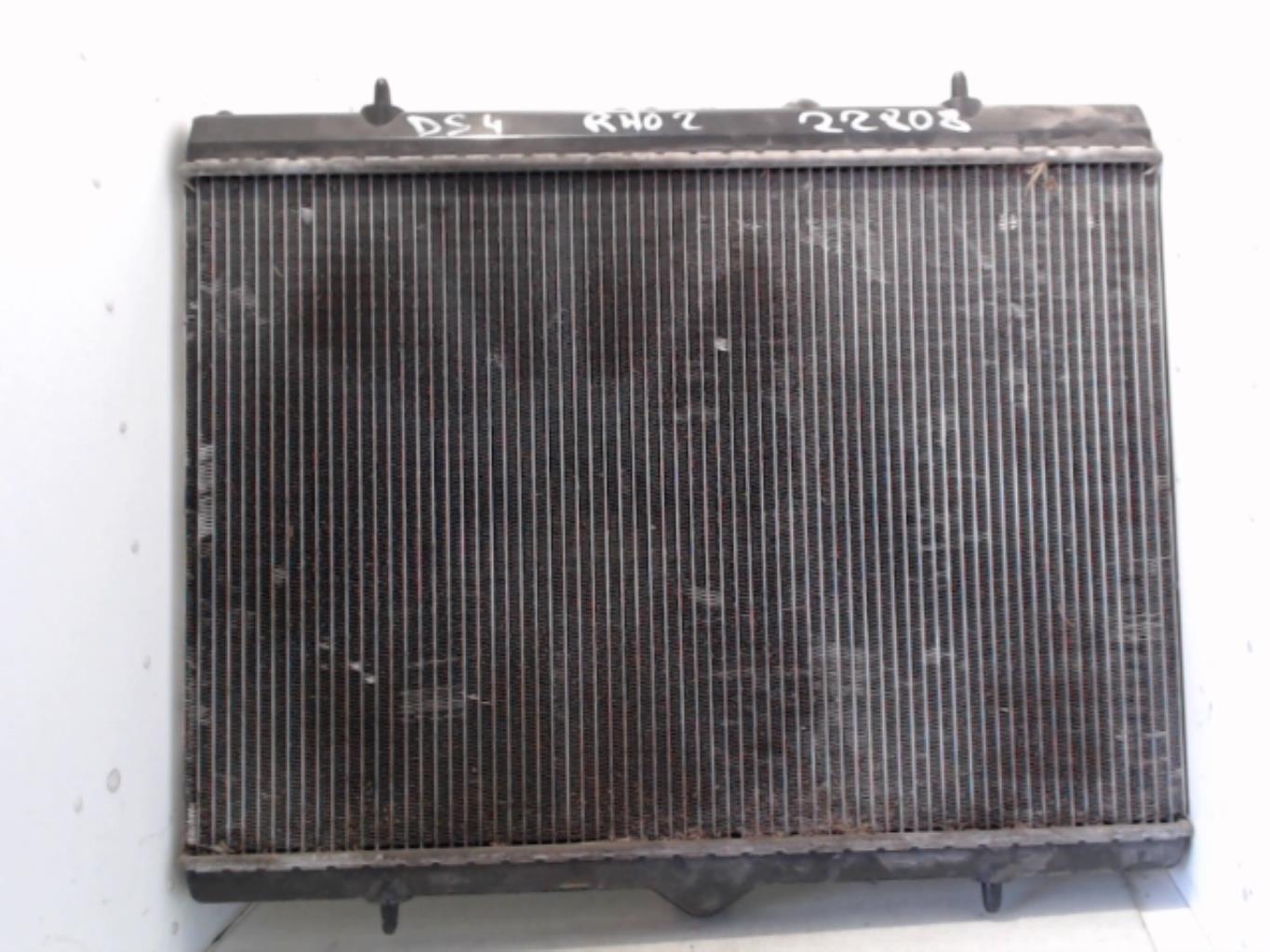 Radiateur eau DS DS4 1 PHASE 1 Diesel - 1