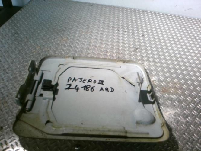 Photo de la pièce