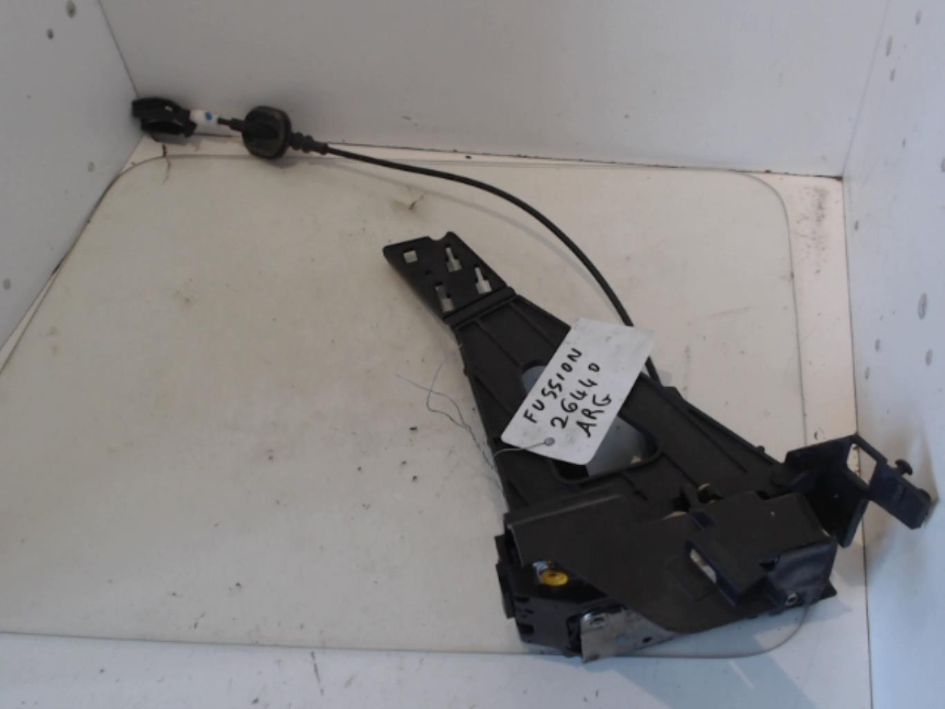 Chiusura centralizzata posteriore sinistra FORD FUSION PHASE 2 Diésel - 1