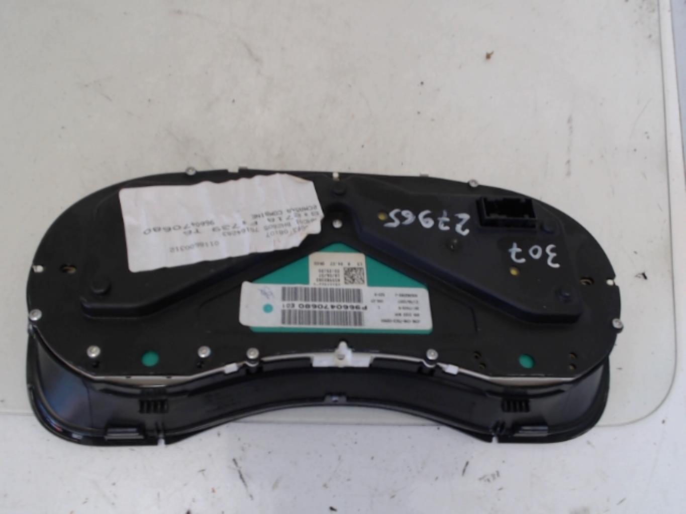 Compteur PEUGEOT 307 PHASE 2 Diesel - 1