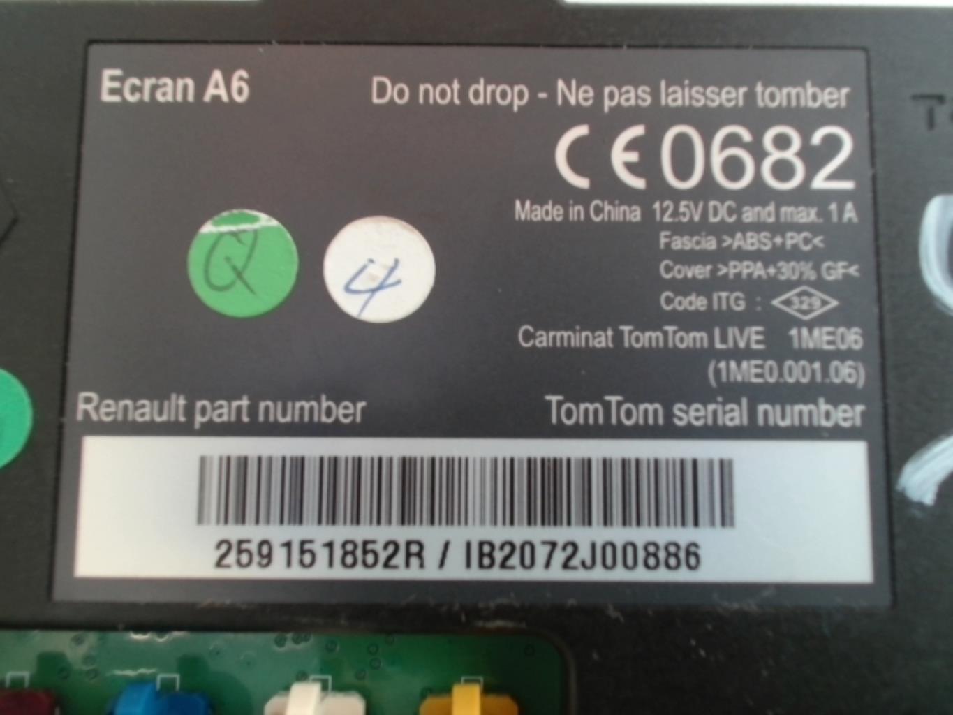 Ecran GPS RENAULT CLIO 3 PHASE 2 BREAK Diesel - 1