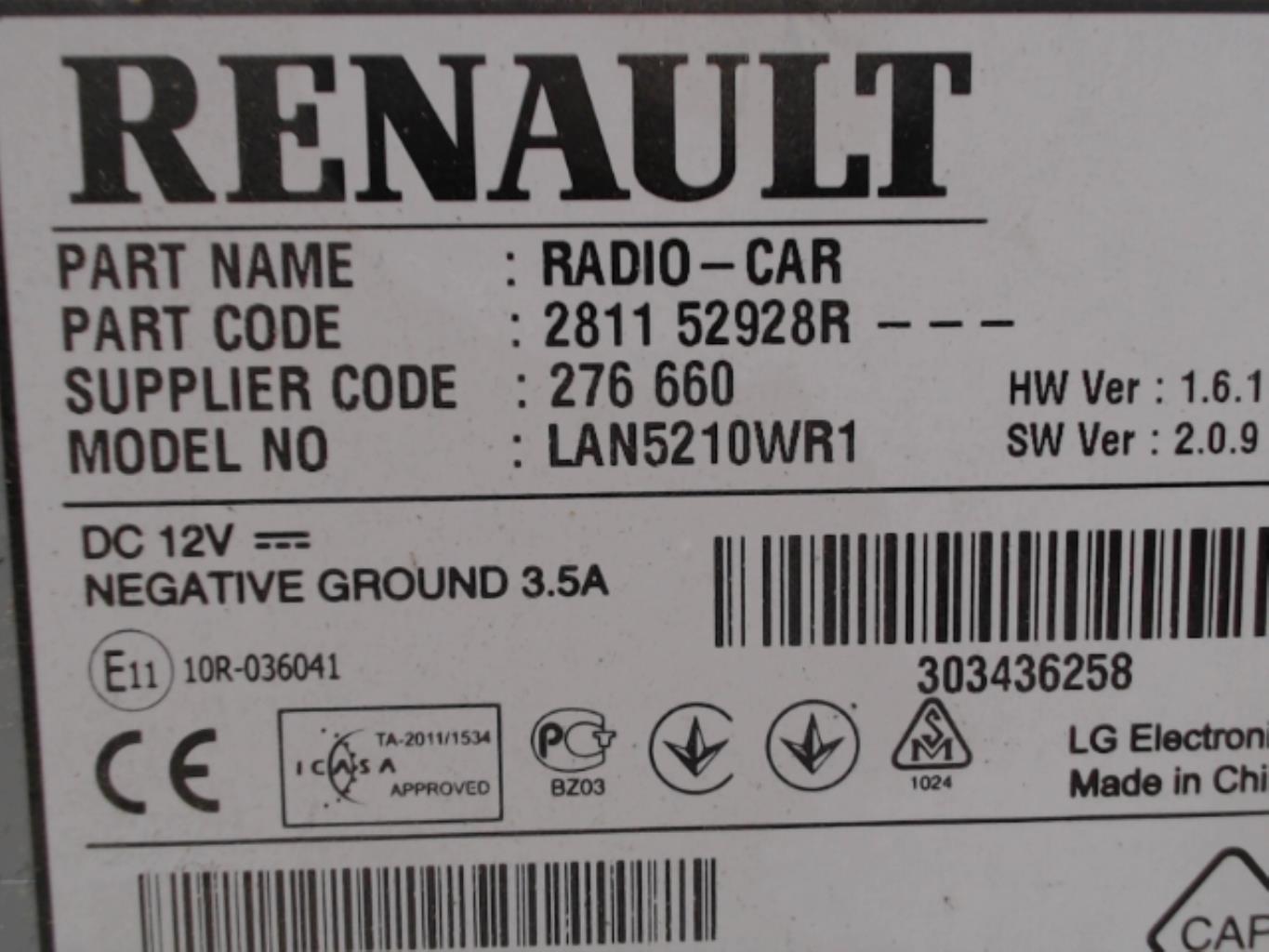 Ecran GPS RENAULT CLIO 4 PHASE 1 BREAK Diesel - 1