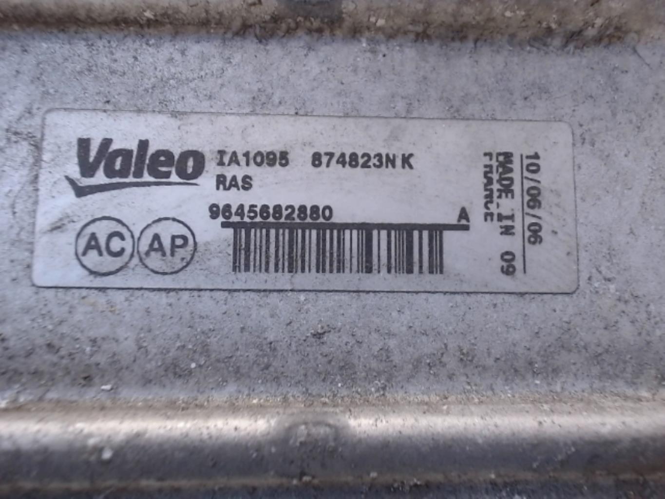 Echangeur air (Intercooler) PEUGEOT 407 PHASE 1 Diesel - 1