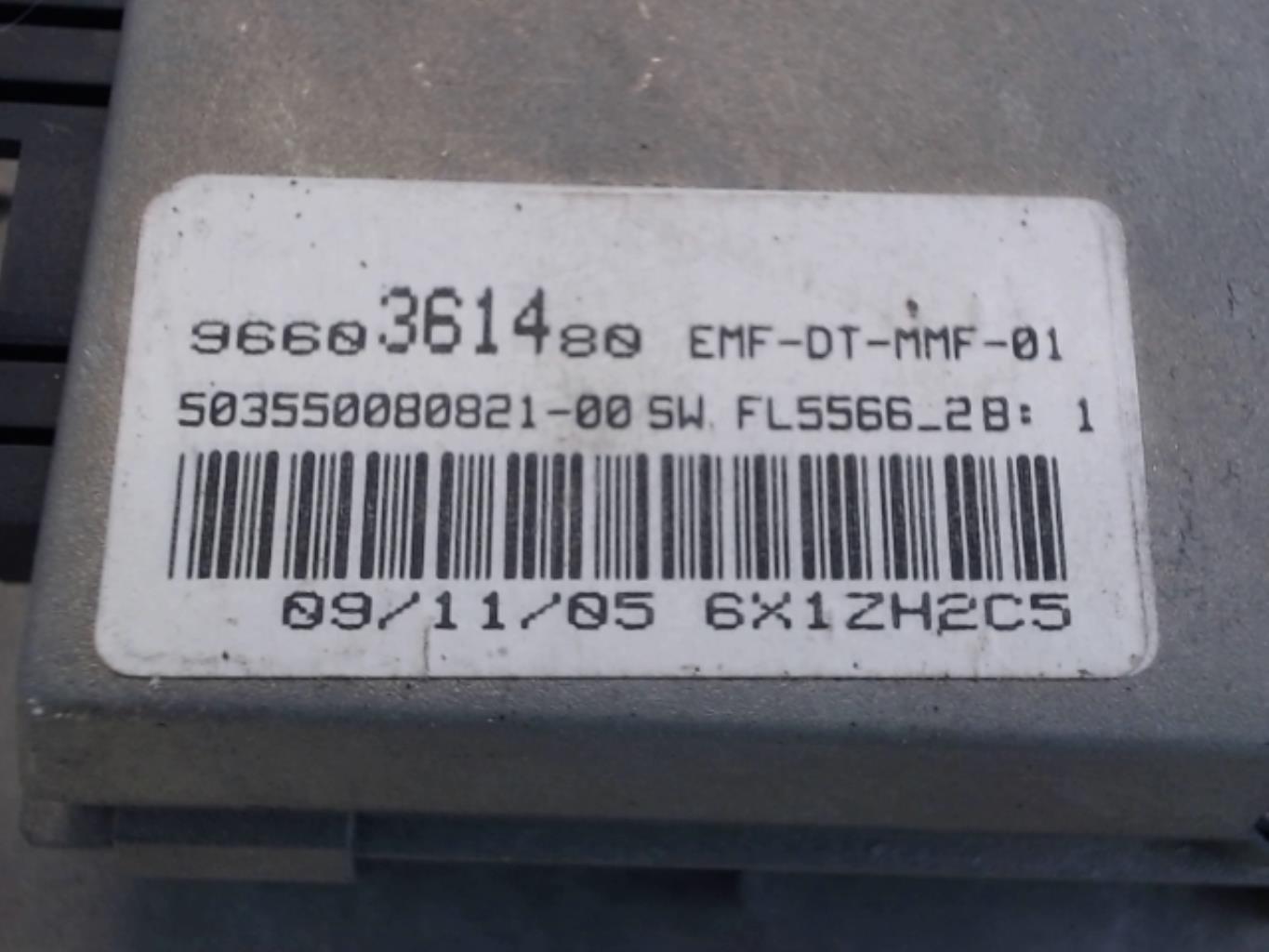 Ecran GPS PEUGEOT 607 PHASE 2 Diesel - 1