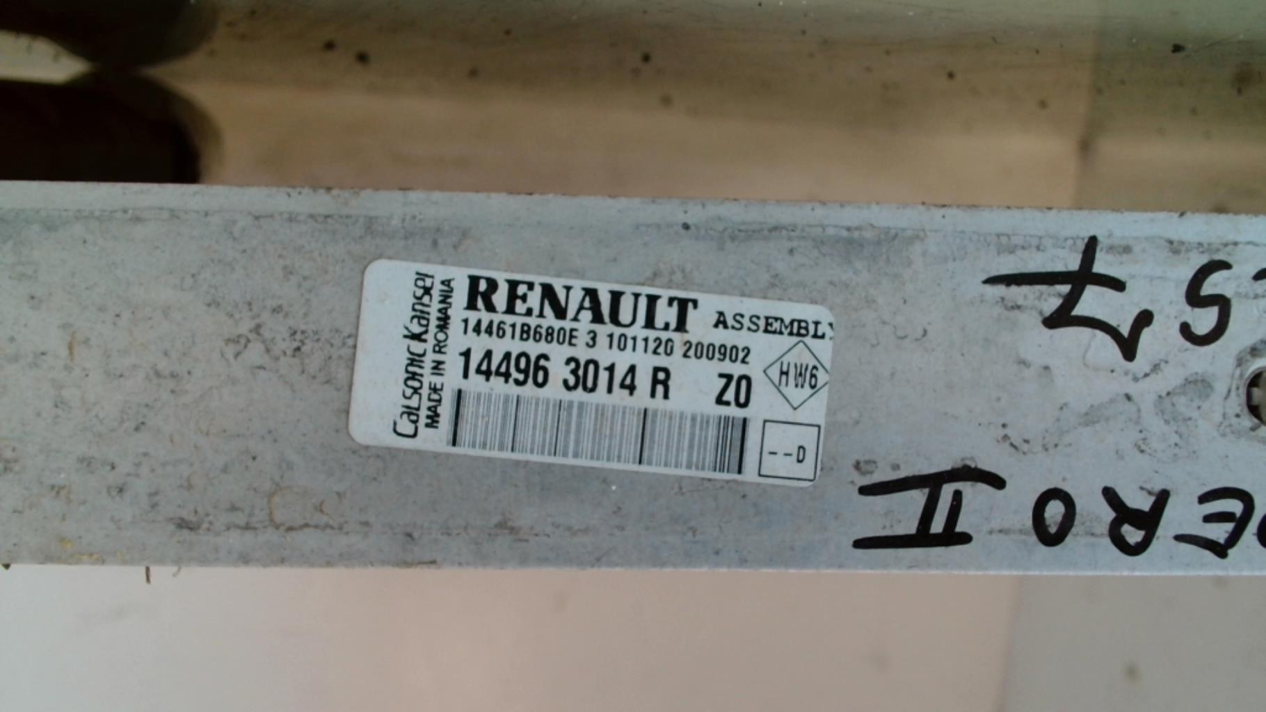 Scambiatore aria (Intercooler) DACIA SANDERO 2 PHASE 2 Gasolina/GLP - 1