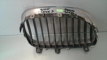 Photo de la pièce