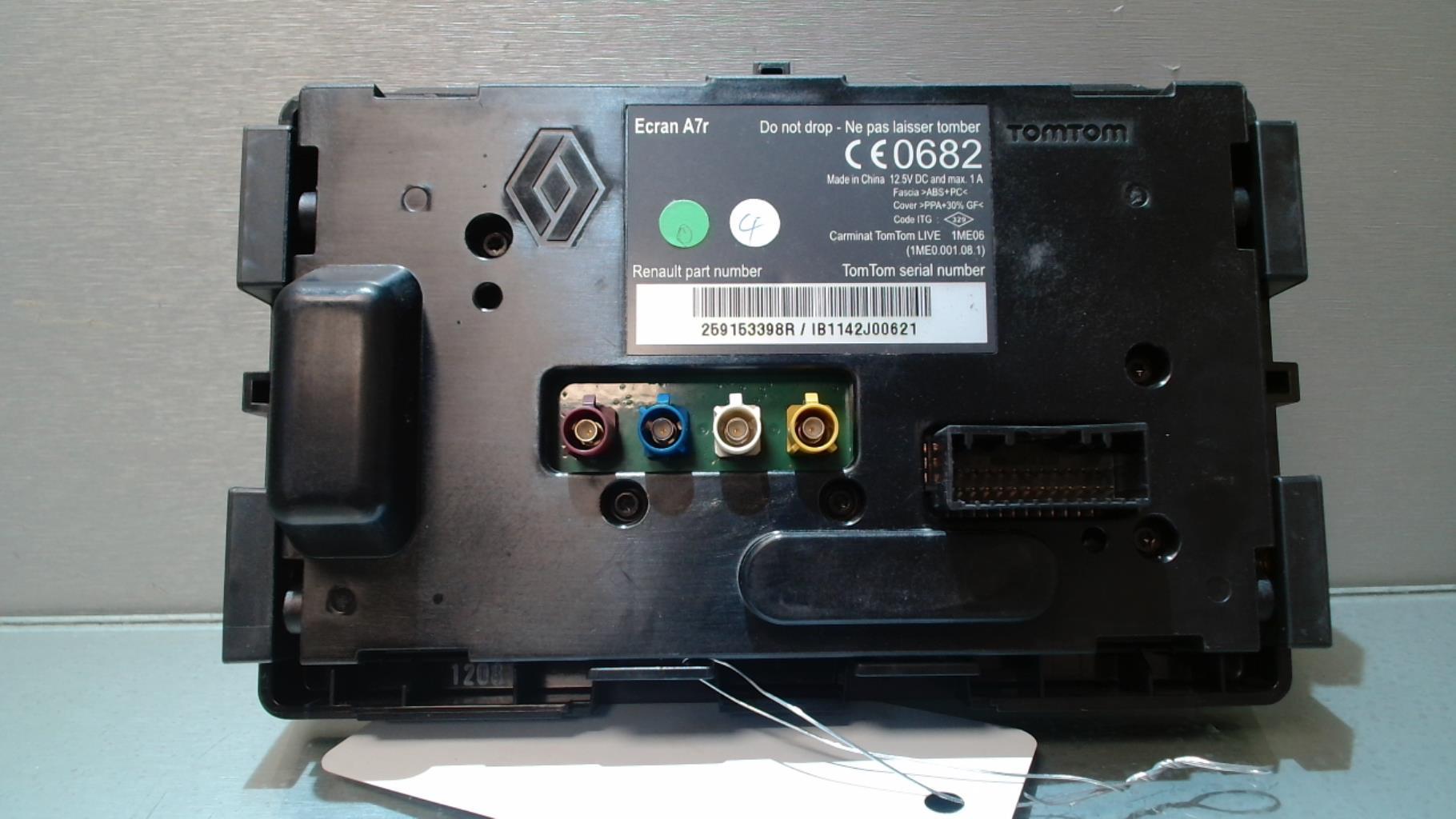 Ecran GPS RENAULT LATITUDE Diesel - 1