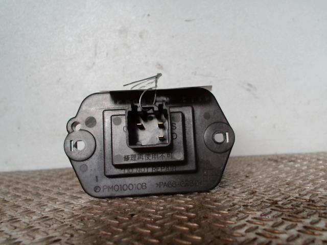 Resistance chauffage MAZDA 6 1 PHASE 2 Diesel - 1